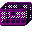 田purple
